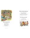Round and Round the Garden: A First Book of Nursery Rhymes