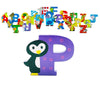 Alphabet Wooden letter P