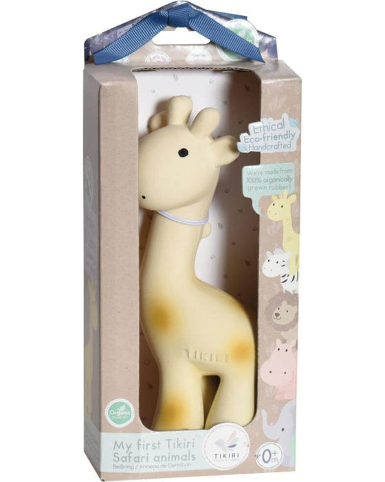 Giraffe Natural Rubber Teether, Rattle & Bath Toy – 100% Plastic-Free Baby Toy - Tikiri
