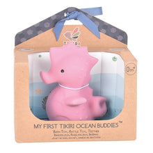  Tikiri Natural Rubber Seahorse Rattle & Bath Toy - The Blue Zebra