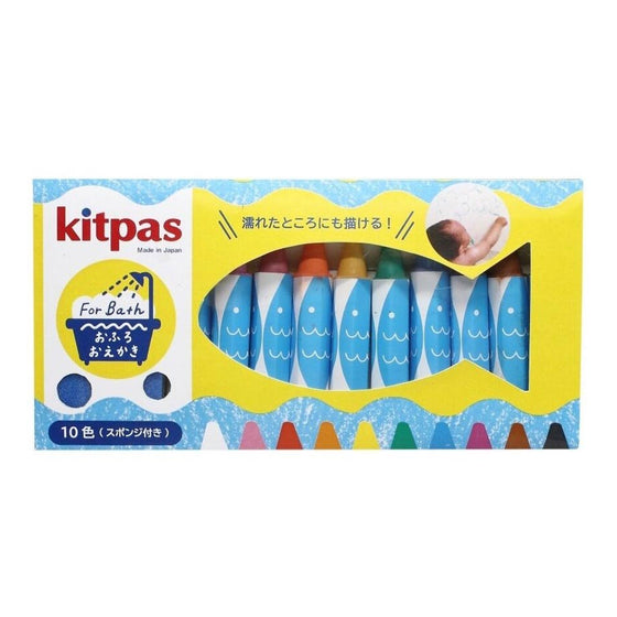 Kitpas 10 Bath Coloured Crayons - The Blue Zebra